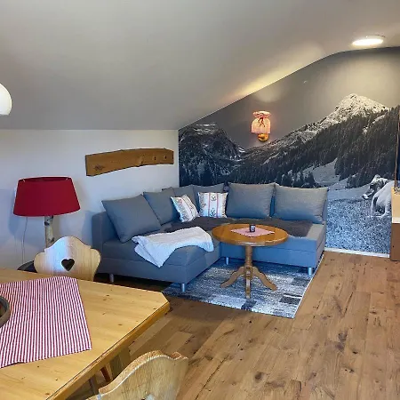 Allgaeu-moni Апартаменты